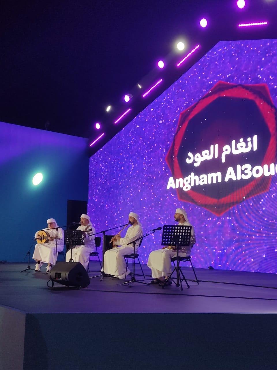 Angham Al Oud ensemble in Emirati dress on stage at Liwa International Festival 2026